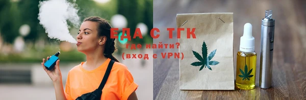 метадон Белоозёрский