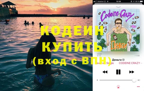 соль курить ск Белокуриха